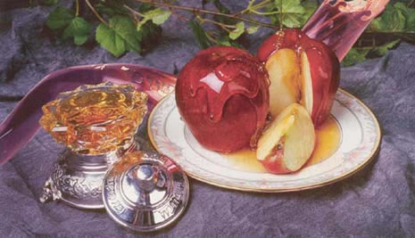 Rosh Hashana