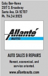 Allente Auto Ad 2.jpg